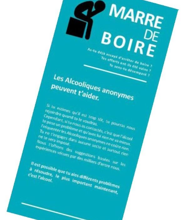 MARRE DE BOIRE (LOT DE 10)