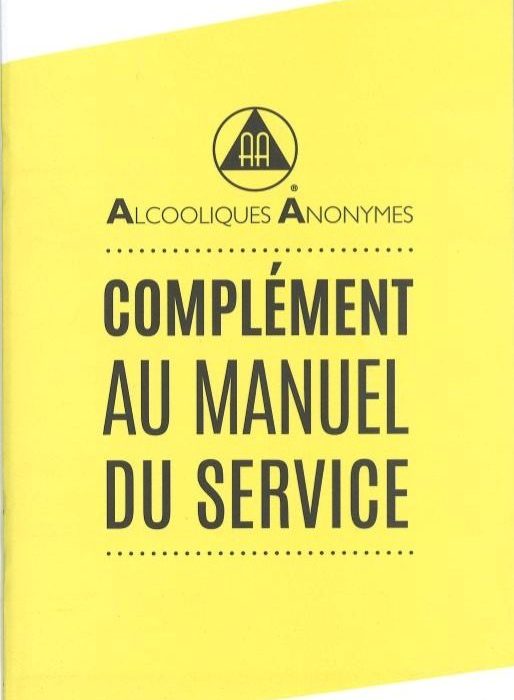 COMPLEMENT AU MANUEL DU SERVICE