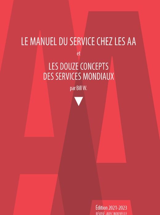 MANUEL DU SERVICE + COMPLEMENT CMS