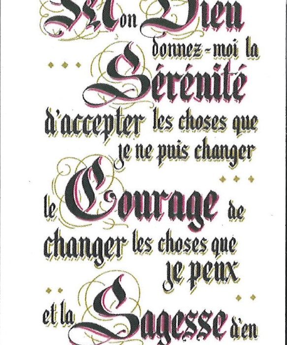 PRIERE DE SERENITE AIMANTEE